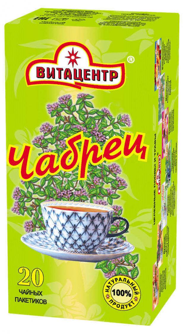 

Чай травяной «Витацентр» чабрец в капетиках, 20х1,5 г