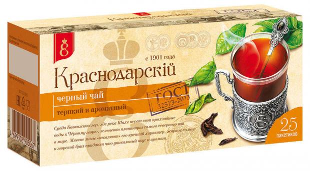 Чай черный ВЕКА высший сорт в пакетиках 25х24 г 60₽