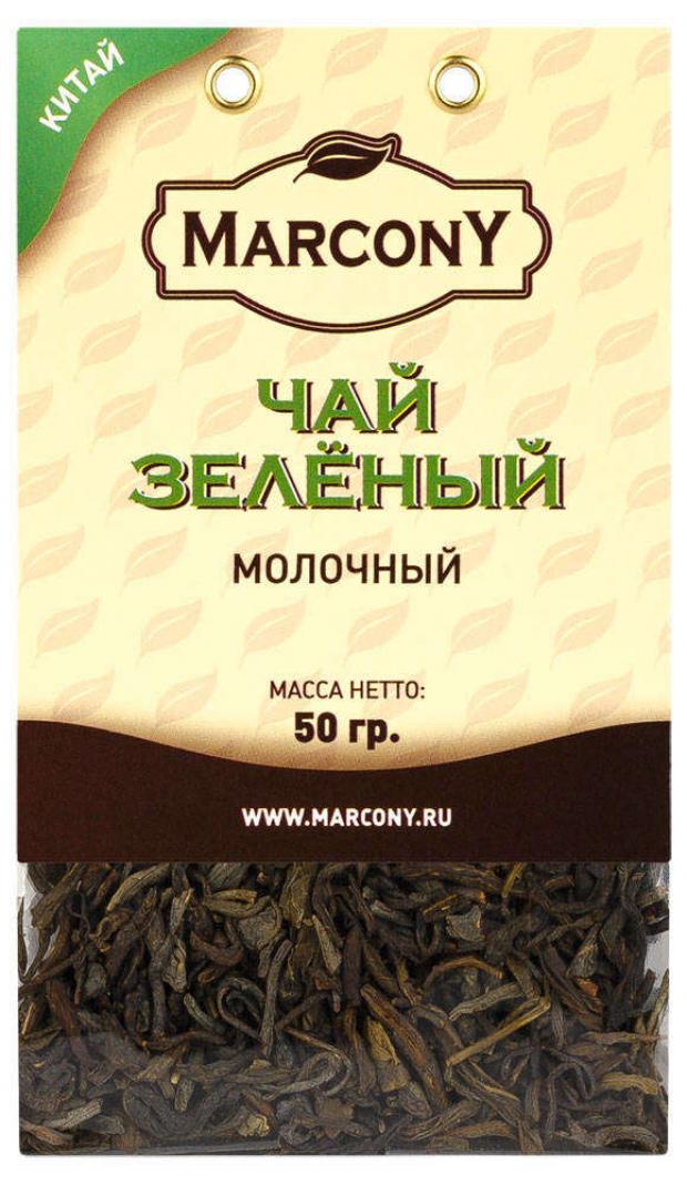

Чай зеленый Marcony молочный листовой, 50 г
