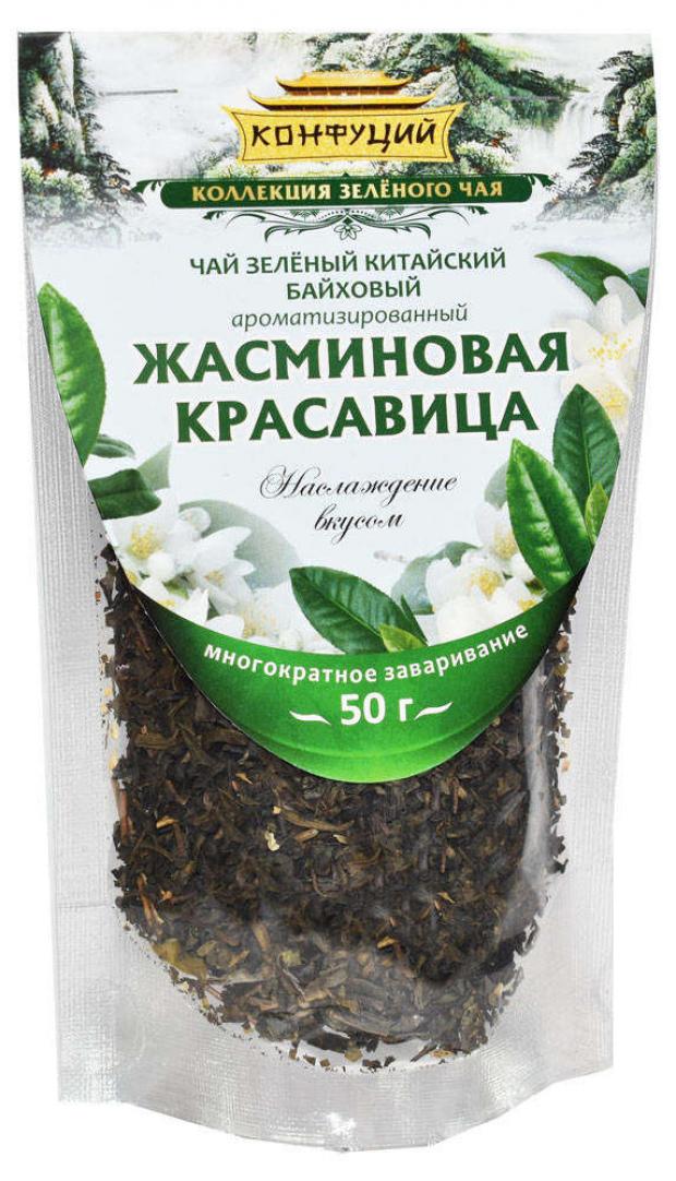Чай зеленый Конфуций Жасминовая Красавица листовой 50 г 48₽
