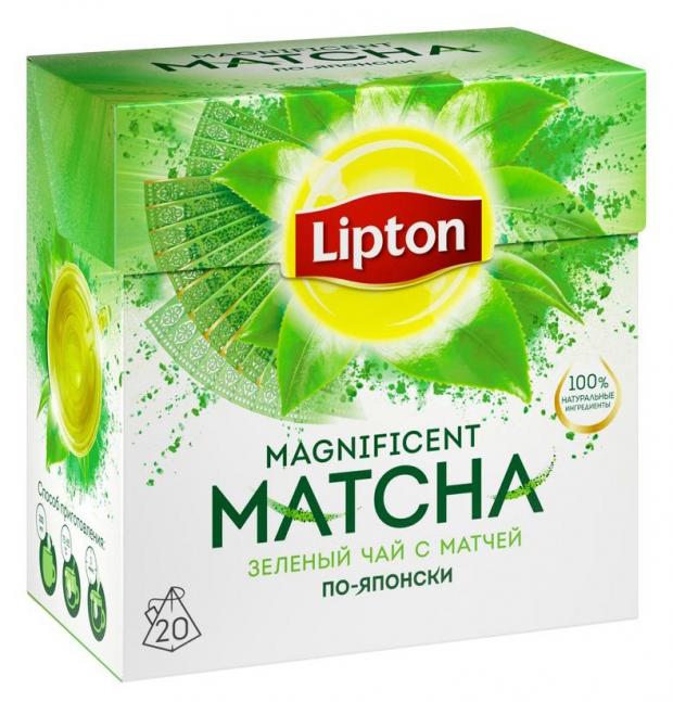 Чай зеленый Lipton Magnificent Matcha в пирамидках, 20х2 г