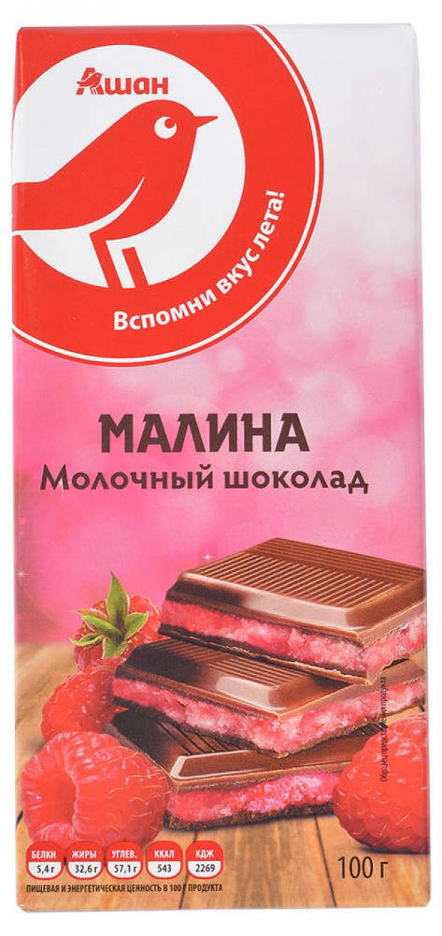 Шоколад АШАН молочный с малиной, 100 г