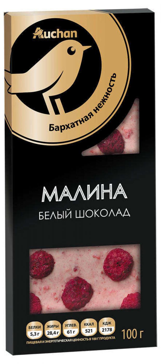 Шоколад АШАН Золотая Птица белый с малиной 100 г 150₽