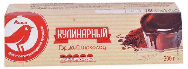 

Шоколад Auchan Красная Птица горький кулинарный, 200 г