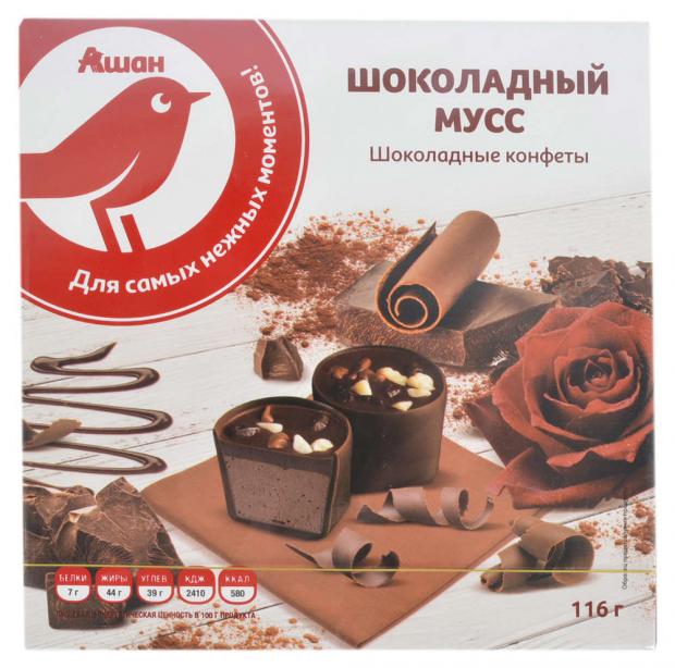 

Конфеты АШАН Шоколадный мусс шоколадные, 116 г