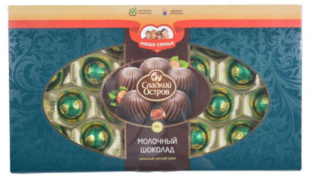 Конфеты «Сладкий остров» шоколадные с цельным орехом, 200 г