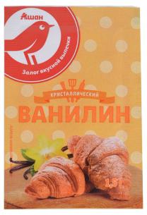 Ашан Интернет Магазин Казань Каталог