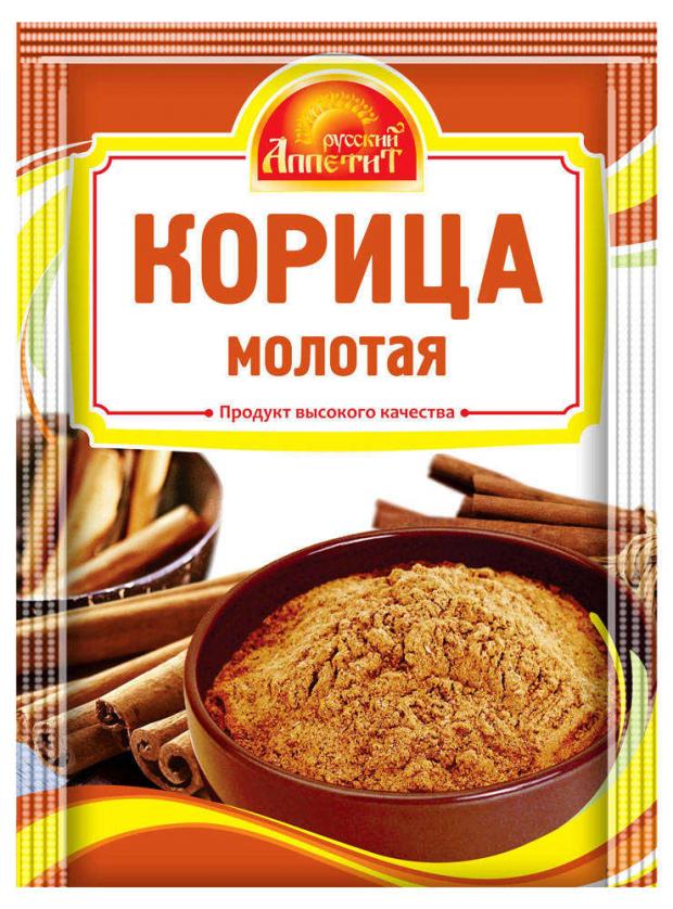 

Корица «Русский Аппетит» молотая, 10 г