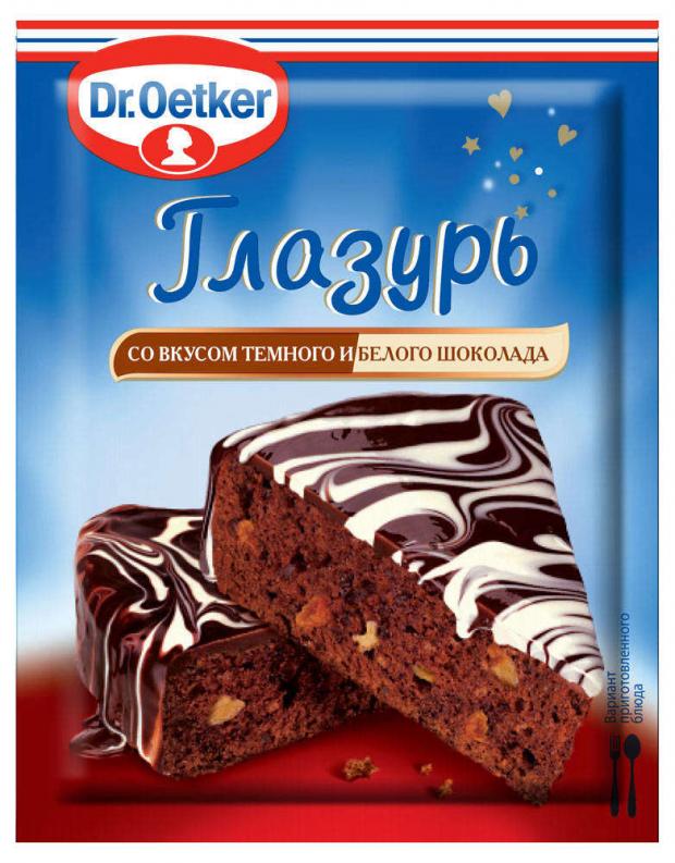 

Глазурь Dr.Oetker со вкусом темного и белого шоколада, 100 г