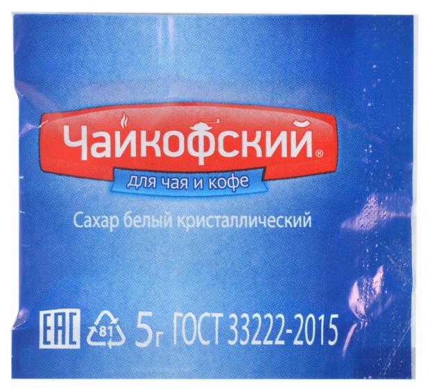 

Сахар порционный «Чайкофский» кристаллический, 5 г