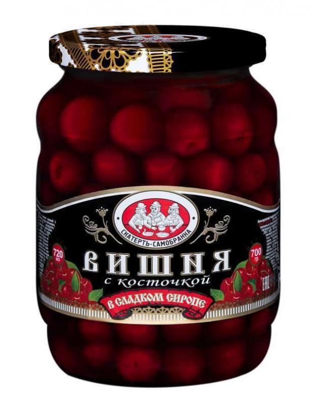 Вишня «Скатерть-Самобранка» в сиропе с косточкой, 720 г