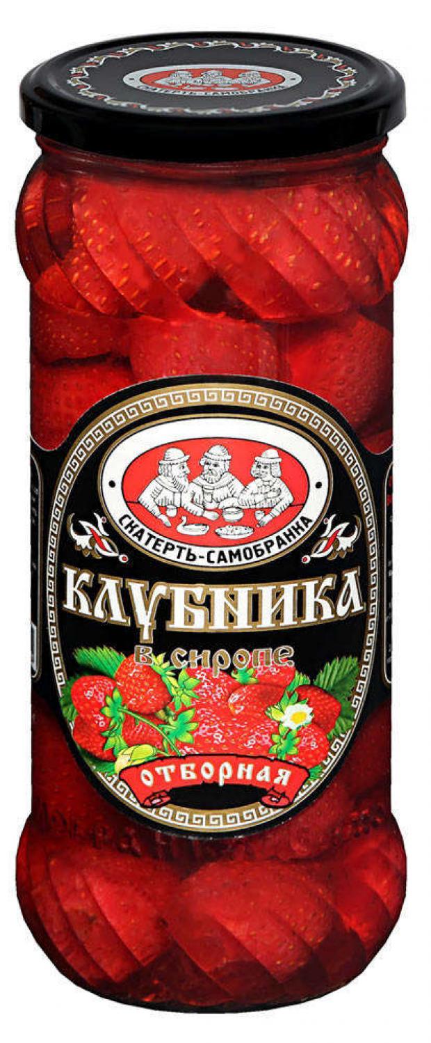

Клубника «Скатерть-Самобранка» в сиропе, 580 мл