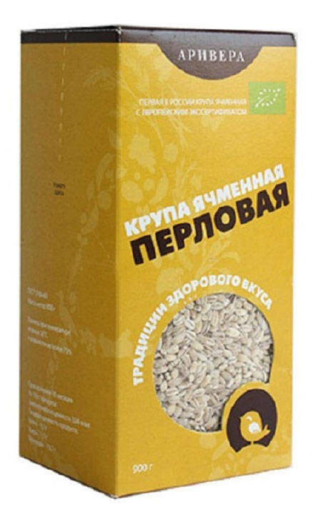 Крупа Аривера ячменная перловая БИО 900 г 111₽