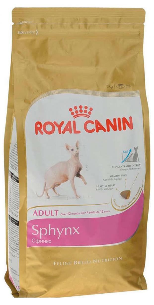 Сухой корм для кошек Royal Canin Sphynx Adult 2 кг 1938₽