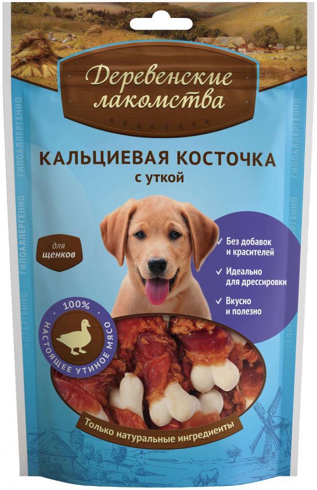 Лакомство для щенков Деревенские лакомства кальциевая косточка с уткой 90 г 224₽