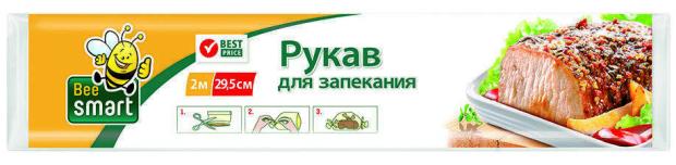 Рукав для запекания Bee Smart 295 см 2 м 31₽