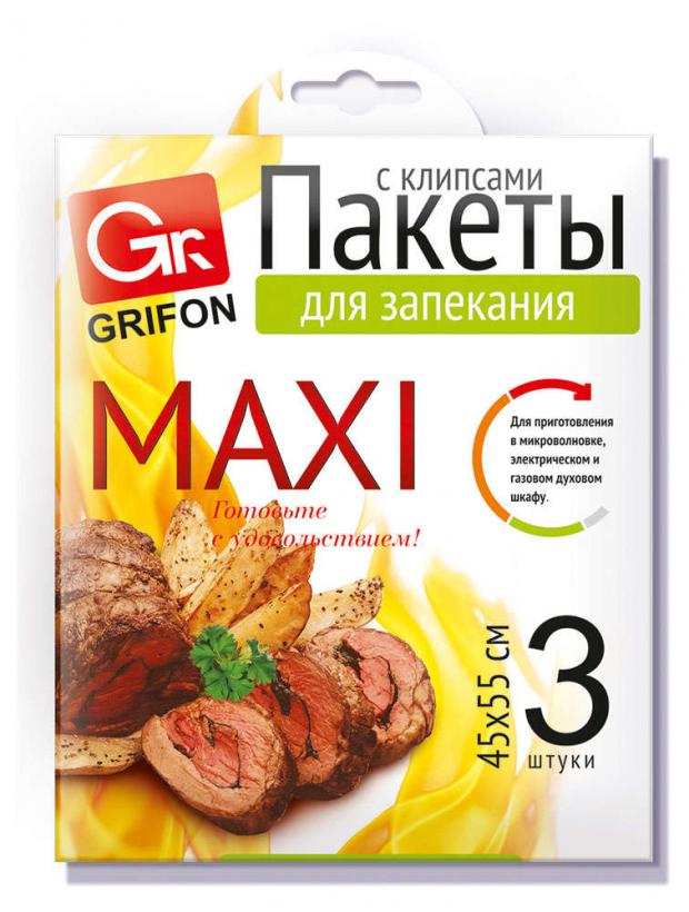 

Пакеты для запекания Grifon Maxi с клипсами, 3 шт