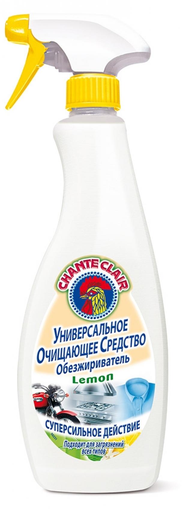 

Чистящее средство Chante Clair Lemon универсальное, 750 мл