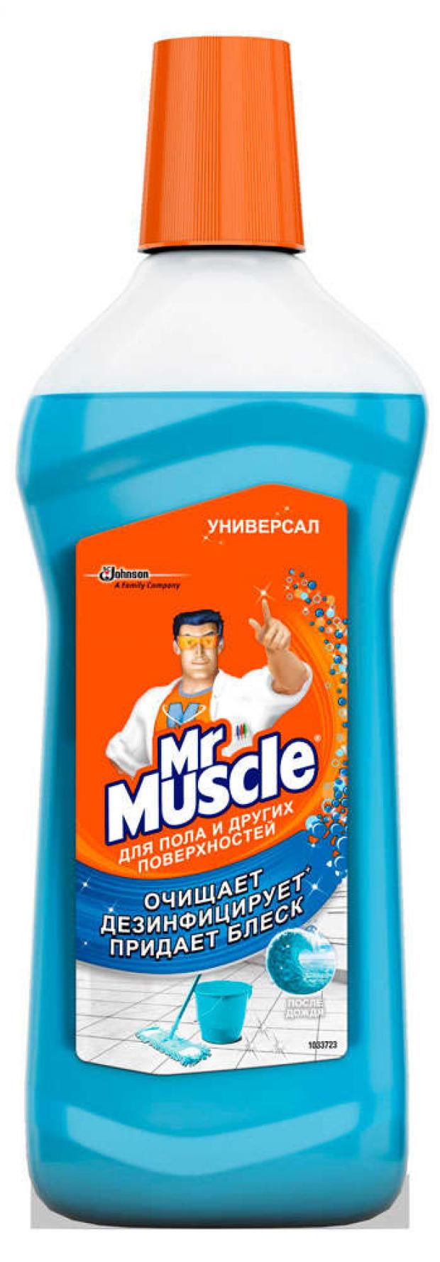 Средство для мытья полов Mr Muscle После дождя универсальное 500 мл 109₽