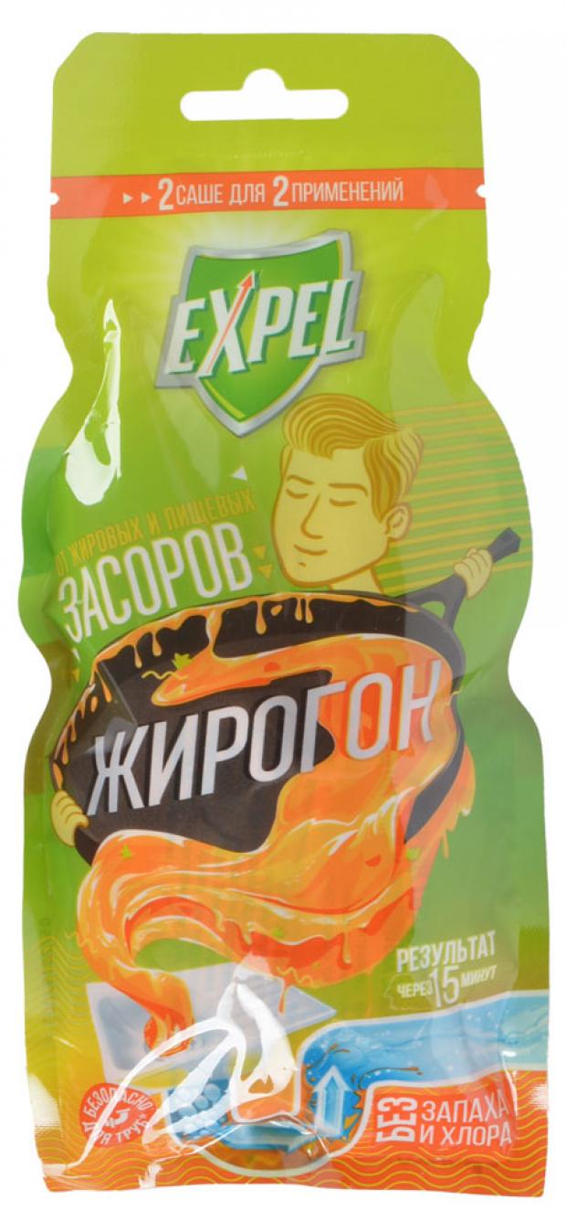 Средство для устранения засоров Expel Жирогон от жира и пищевых остатков 2х 50 г 95₽