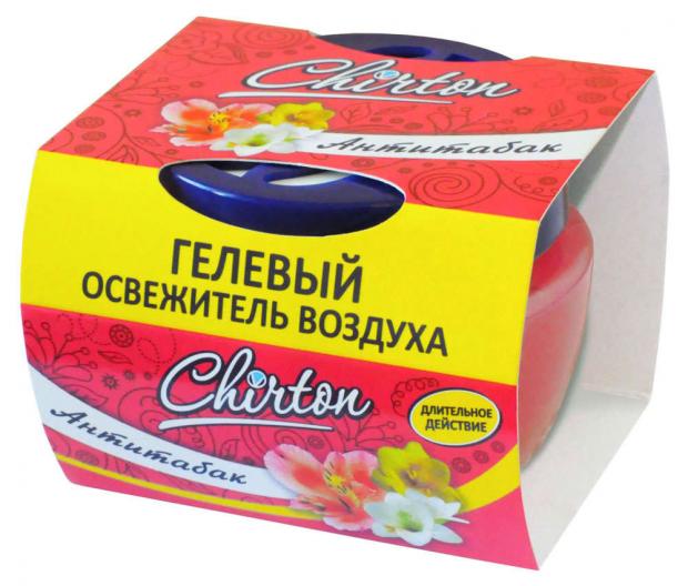 

Освежитель воздуха Chirton Антитабак гелевый, 120 мл
