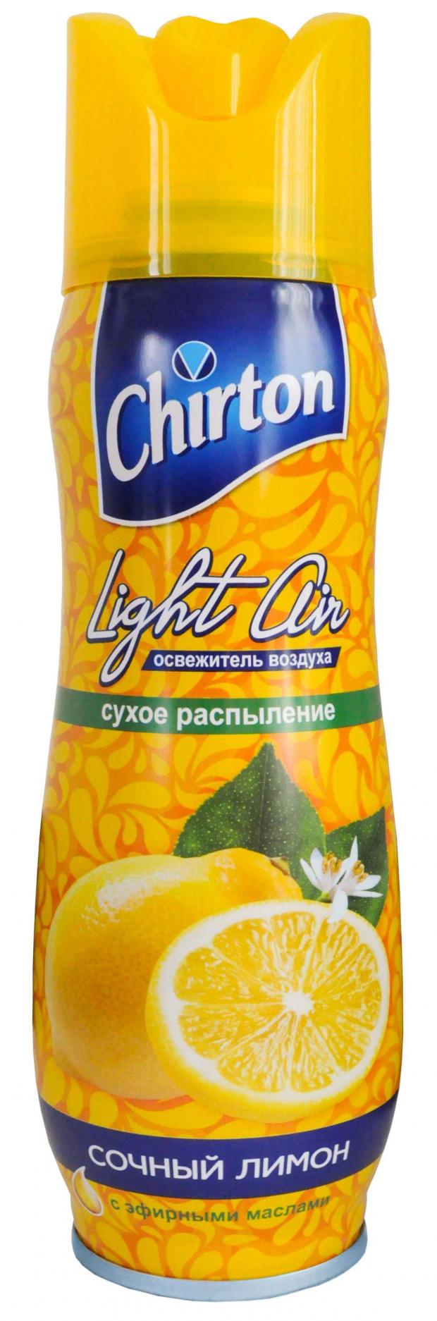 Освежитель воздуха Chirton Сочный лимон сухое распыление 300 мл 121₽