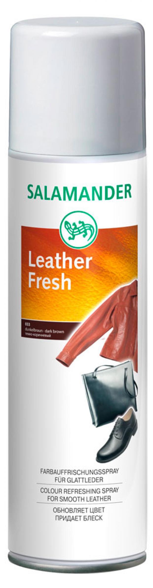 

Краска-восстановитель цвета Salamander Leather Fresh темно-коричневая, 250 мл