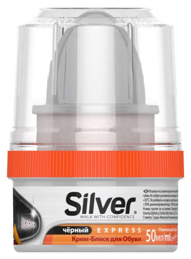 Крем-блеск для обуви Express Silver черный 50 мл 54₽