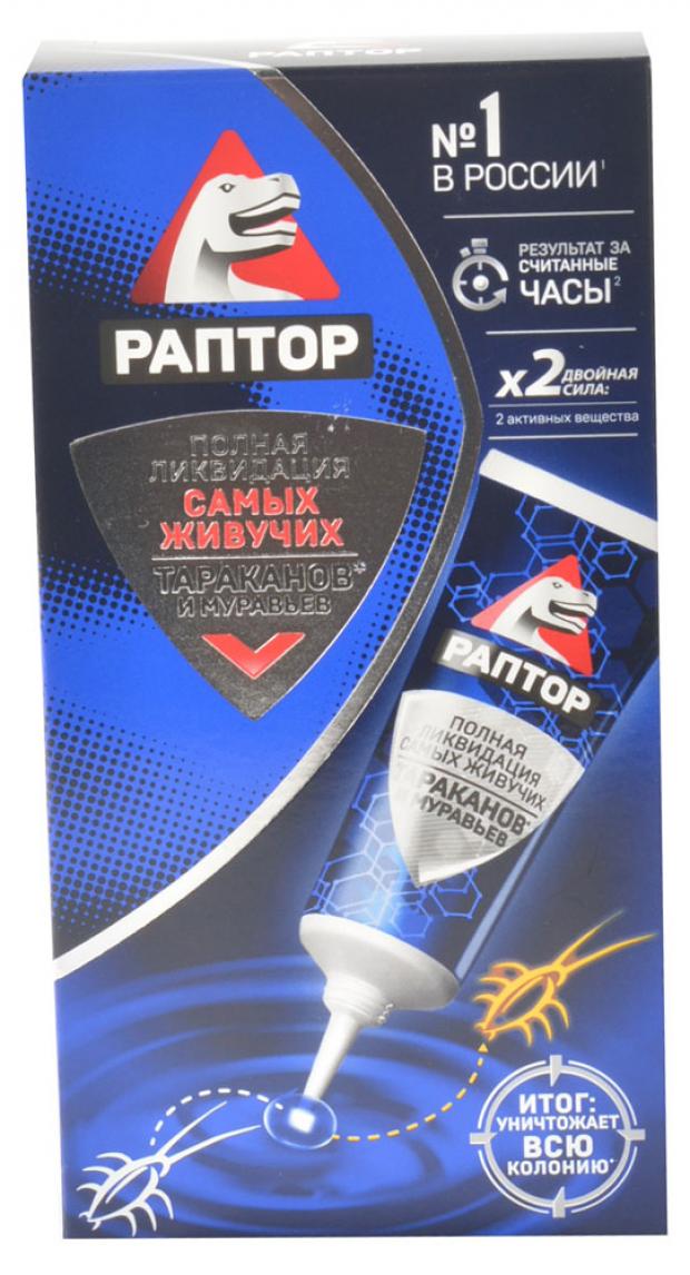 Гель от тараканов и муравьев Раптор длительного действия 75 мл 220₽