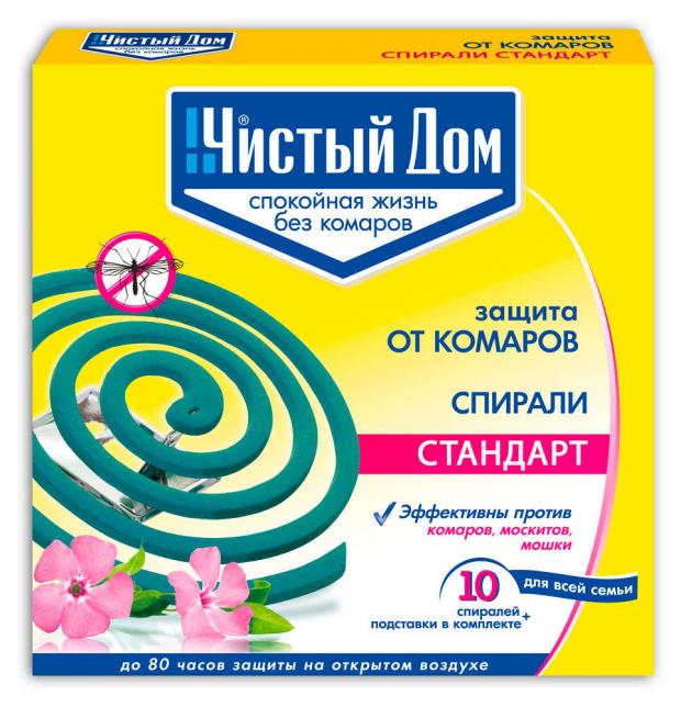 

Спирали от комаров «Чистый дом» Стандарт с подставкой, 10 шт