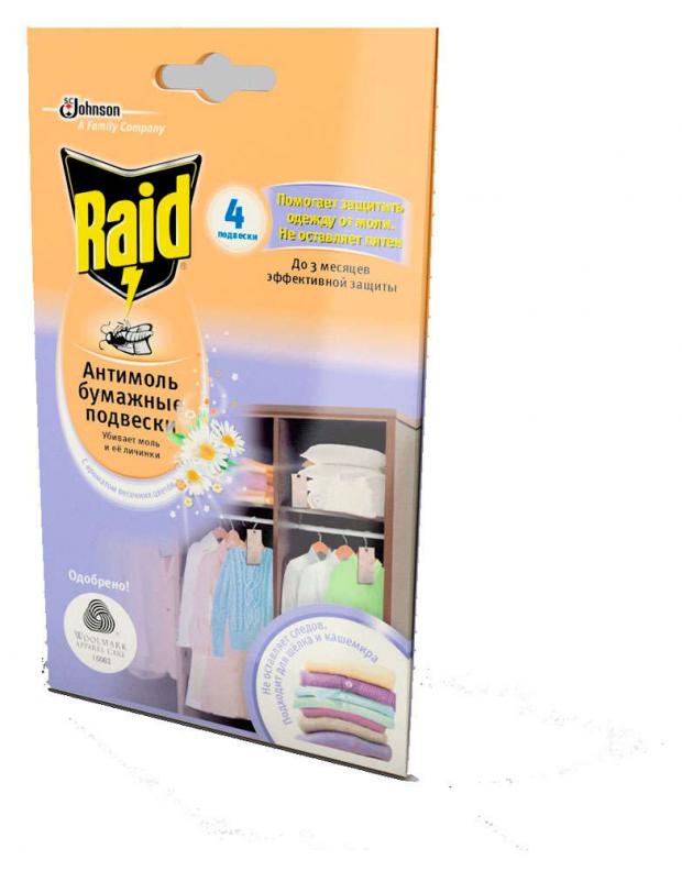 

Подвески антимоль Raid Весенние цветы бумажные, 4 шт