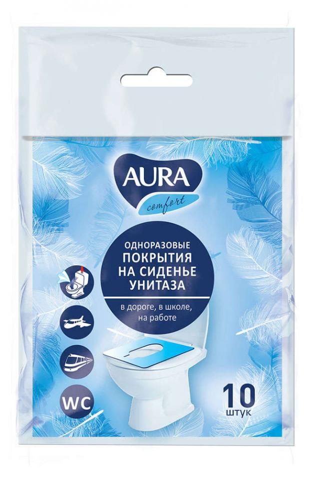 Покрытие на сиденье унитаза Aura одноразовое 10 шт 39₽