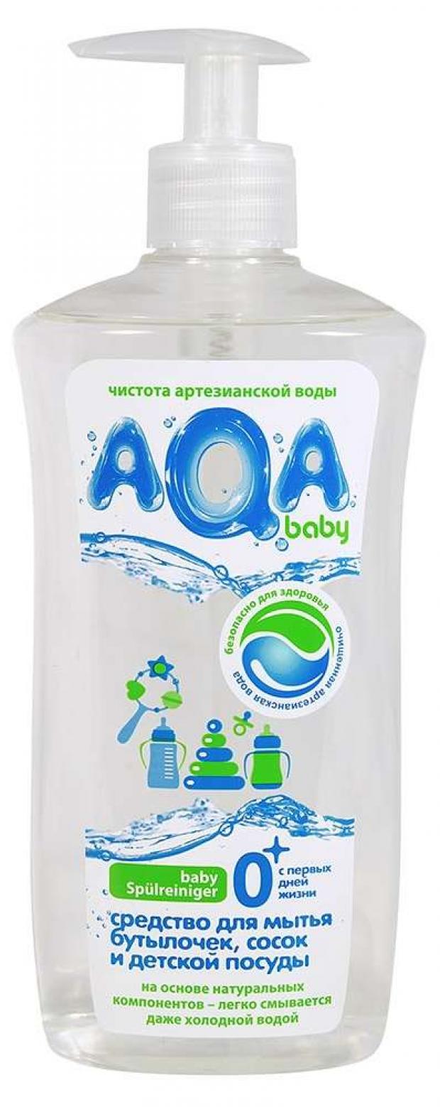 

Средство для мытья детской посуды AQA baby, 500 мл