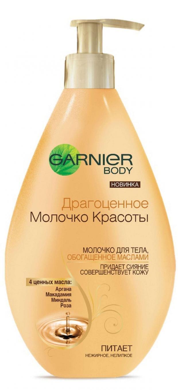 

Молочко для тела Garnier 4 масла, 250 мл