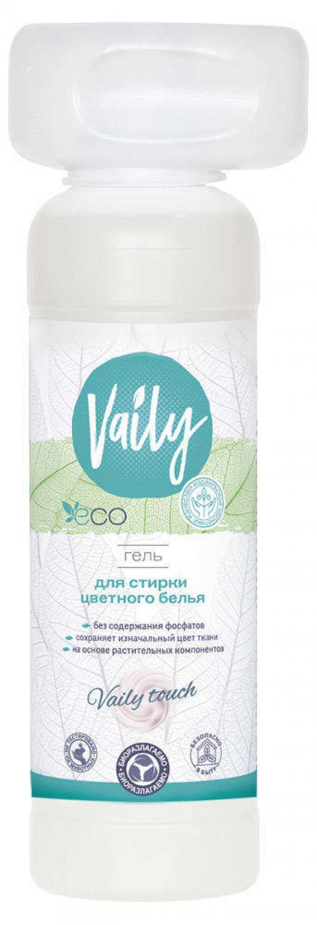 

Гель для стирки Vaily touch для цветного белья, 750 мл