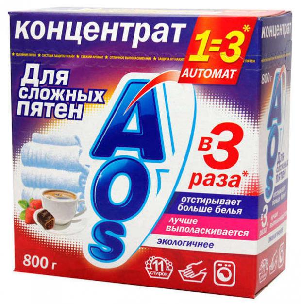 

Стиральный порошок Aos Color автомат для сложных пятен, 800 г