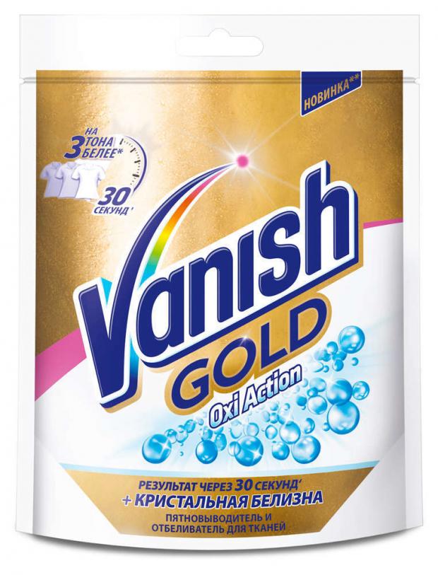 

Пятновыводитель и отбеливатель Vanish Gold Oxi Action, 250 г
