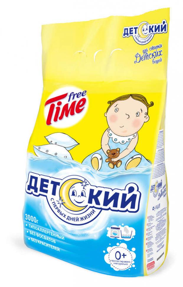 

Стиральный порошок детский Free Time, 3 кг