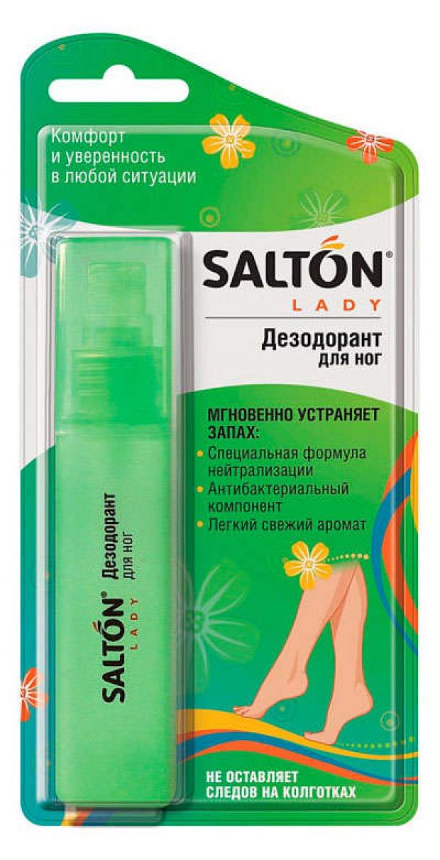 Дезодорант для ног Salton Feet Only, 70 г