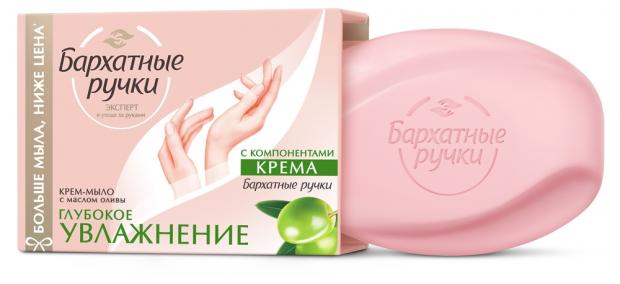 

Крем-мыло «Бархатные Ручки» Глубокое увлажнение, 90 г