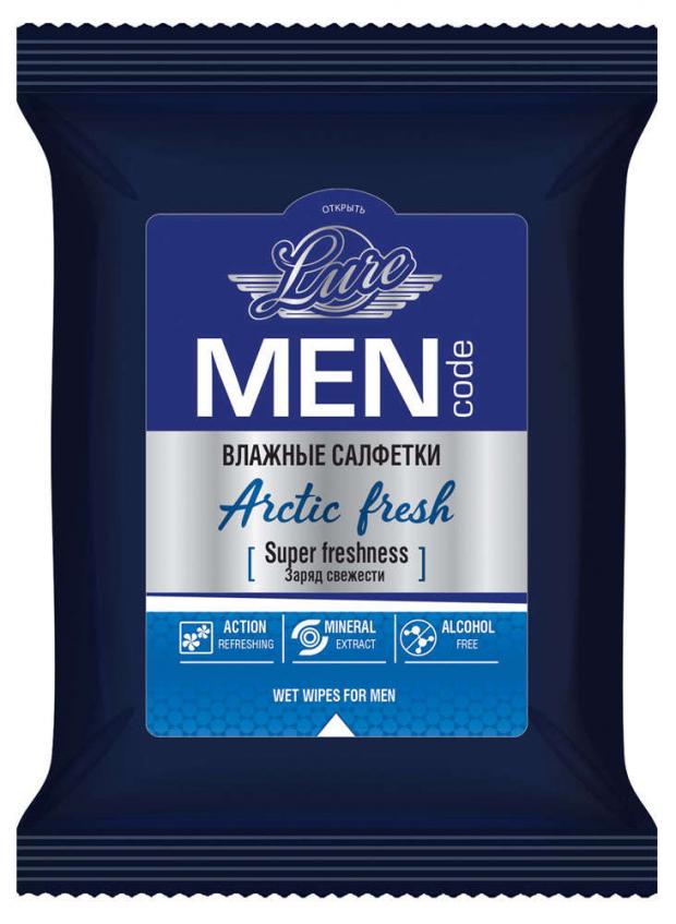 

Влажные салфетки для мужчин Lure Men Code Arctic Frech, 15 шт