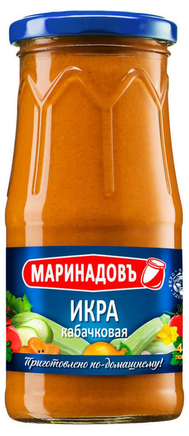 

Икра кабачковая «Маринадовъ», 510 г