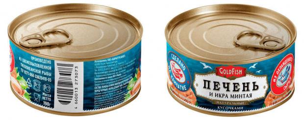 

Печень и икра минтая GoldFish кусочками, 190 г