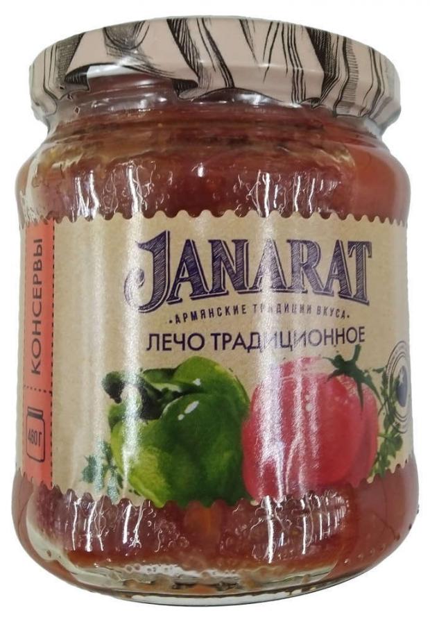 

Лечо Janarat традиционное, 460 г