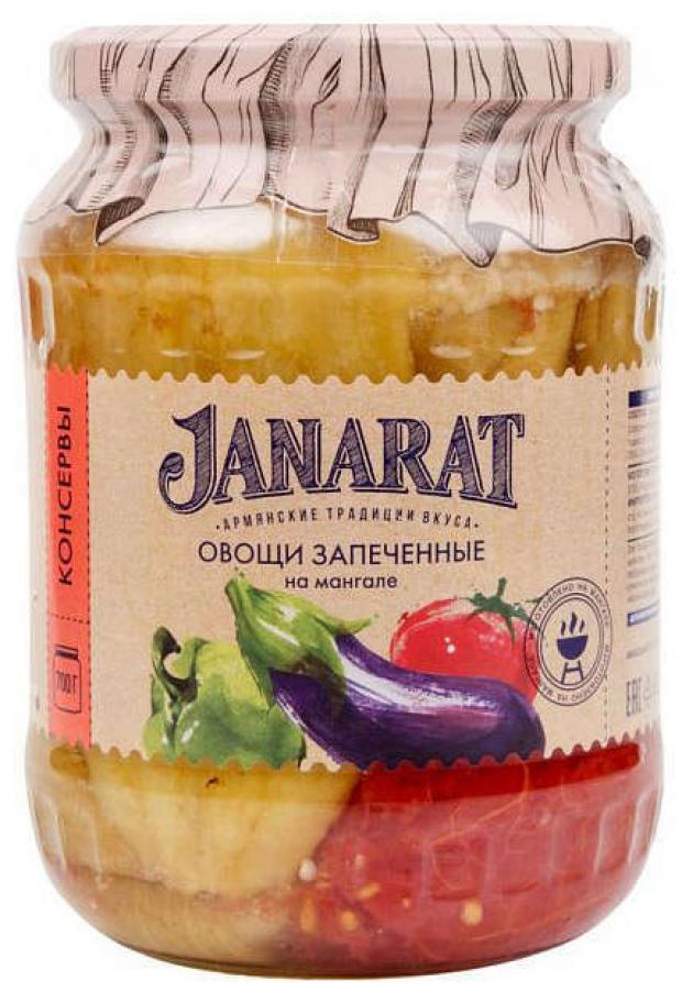 

Овощи запеченные Janarat на мангале, 700 г