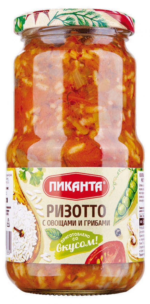 

Ризотто «Пиканта» с овощами и грибами, 550 г