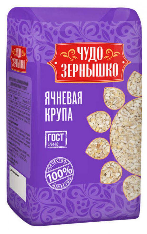 

Крупа ячневая «Чудо Зернышко» №2, 700 г