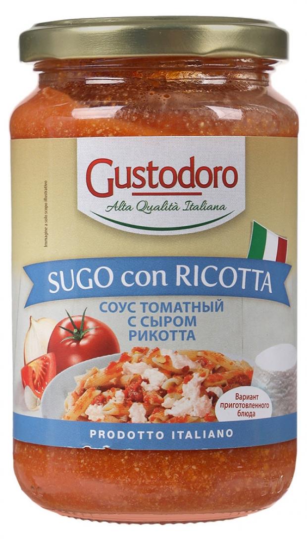 

Соус томатный Gustodoro с сыром рикотта, 350 г