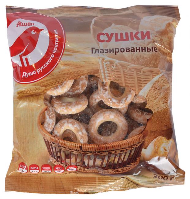 Сушки АШАН глазированные 200 г 33₽