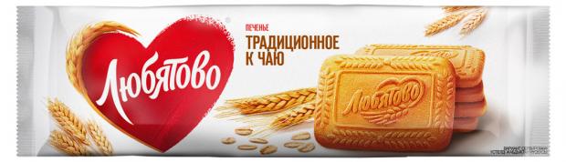 

Печенье сахарное «Любятово» Традиционное к чаю, 280 г